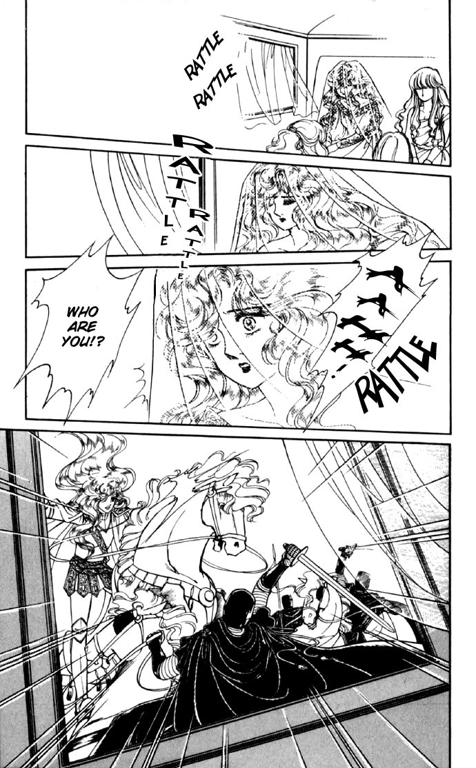Paros no Ken Chapter 9 page 39 - Chapter 9