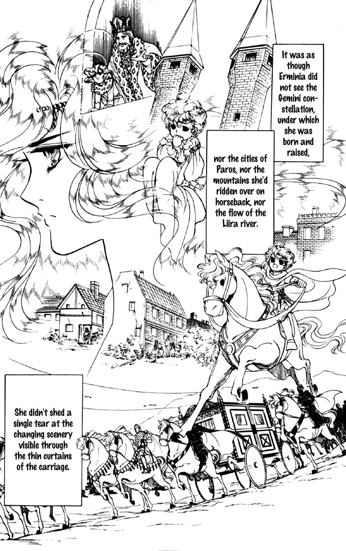 Paros no Ken Chapter 9 page 4 - Chapter 9