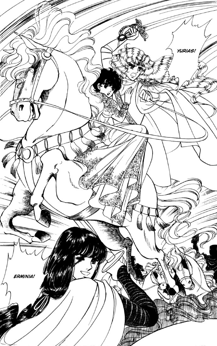 Paros no Ken Chapter 9 page 44 - Chapter 9