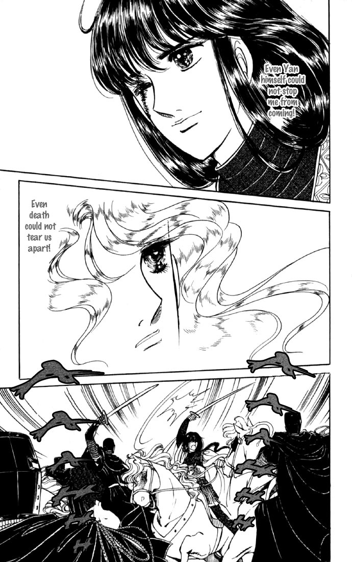 Paros no Ken Chapter 9 page 45 - Chapter 9