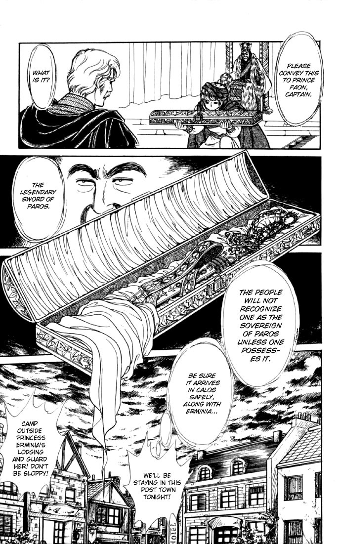 Paros no Ken Chapter 9 page 5 - Chapter 9