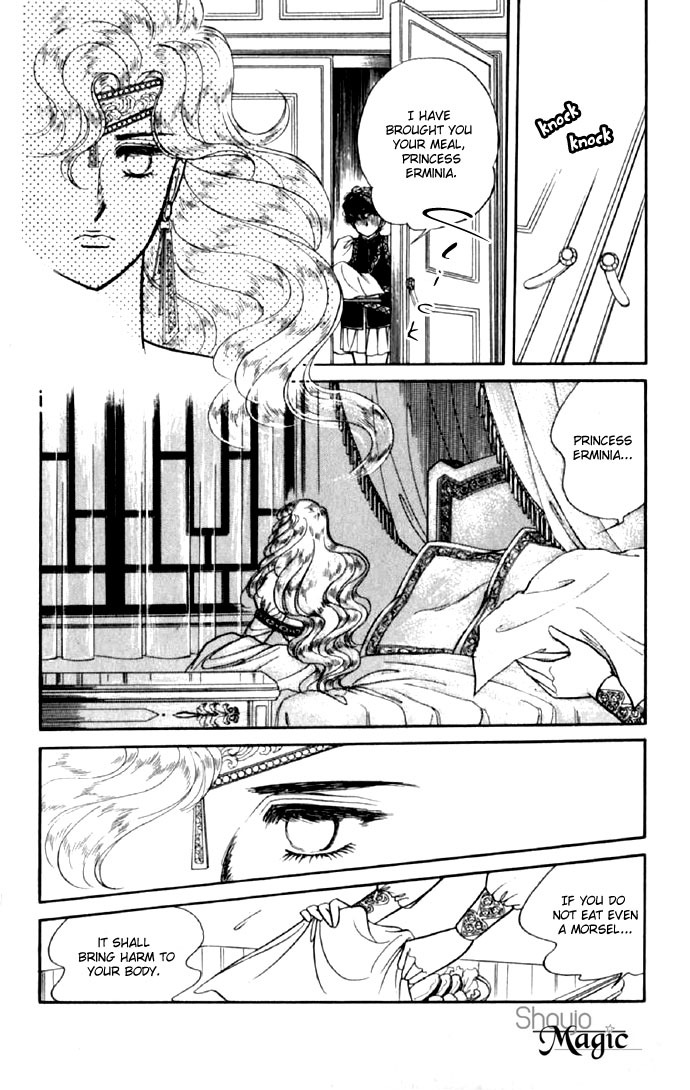 Paros no Ken Chapter 9 page 6 - Chapter 9