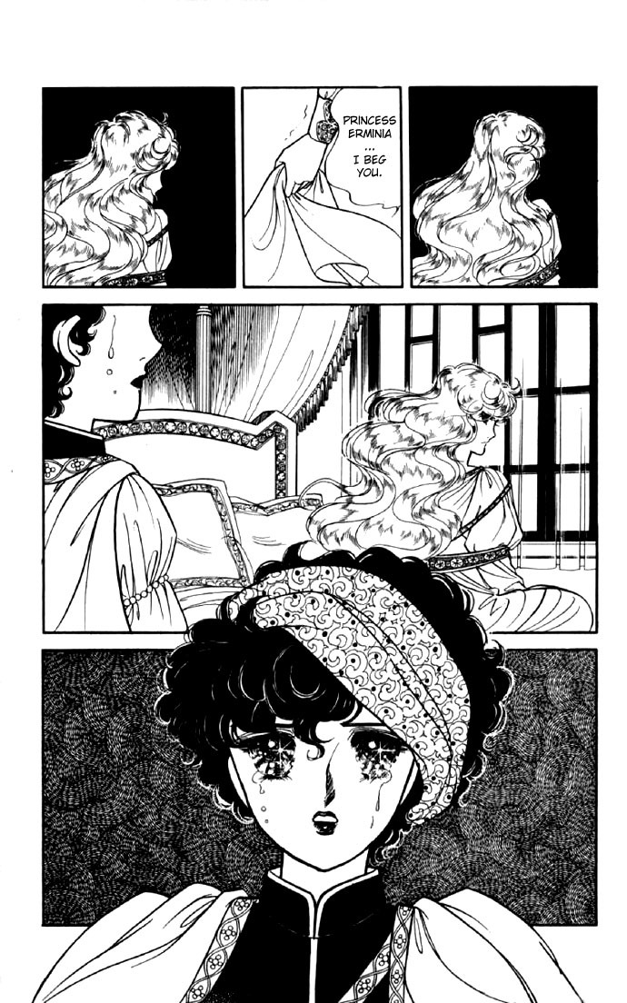 Paros no Ken Chapter 9 page 7 - Chapter 9