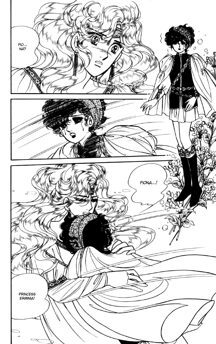 Paros no Ken Chapter 9 page 8 - Chapter 9