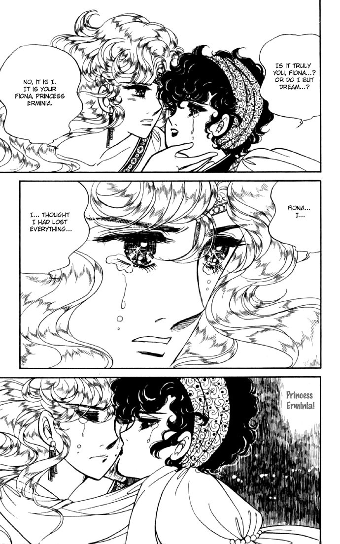 Paros no Ken Chapter 9 page 9 - Chapter 9