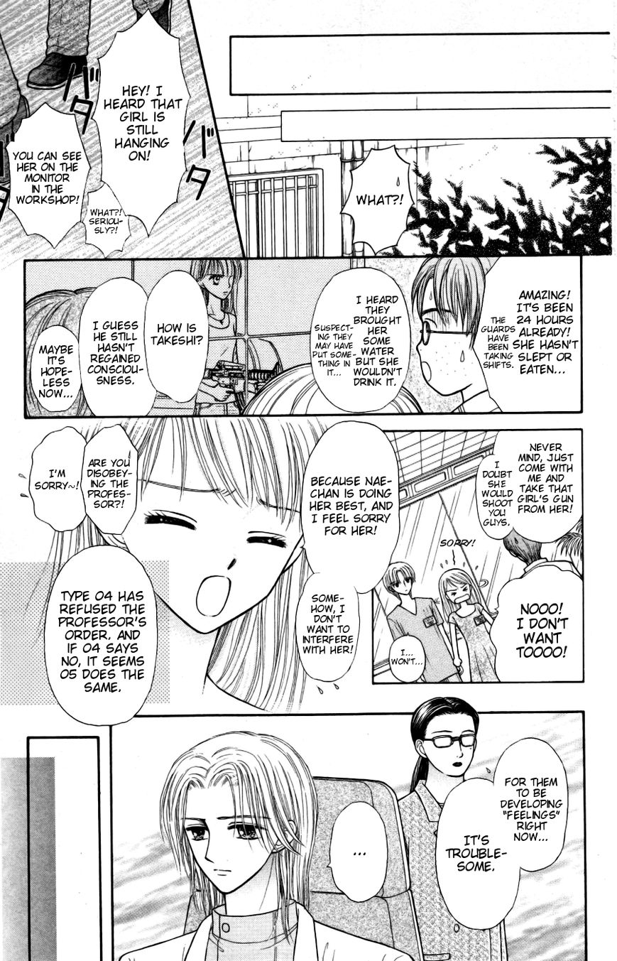 Partner Chapter 11 page 16 - Chapter 11