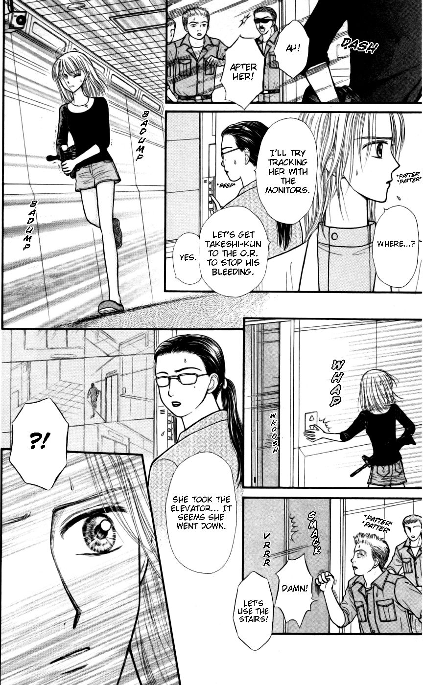 Partner Chapter 11 page 5 - Chapter 11