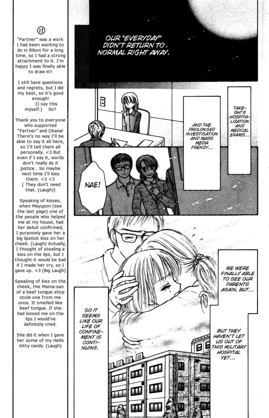 Partner Chapter 14 page 16 - Chapter 14 : Fixed