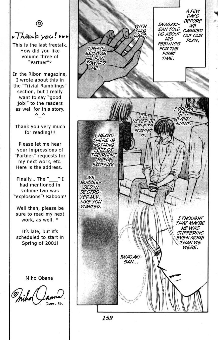 Partner Chapter 14 page 20 - Chapter 14 : Fixed