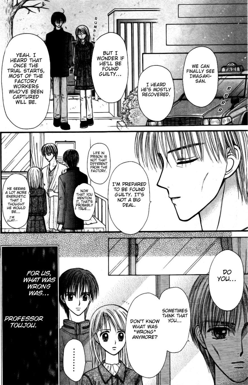 Partner Chapter 14 page 25 - Chapter 14 : Fixed