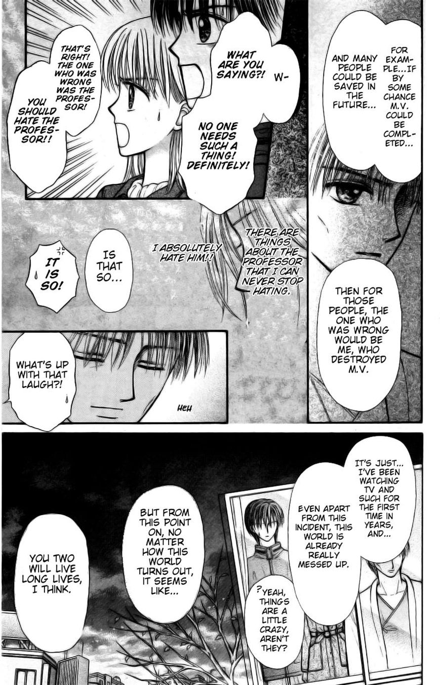 Partner Chapter 14 page 26 - Chapter 14 : Fixed