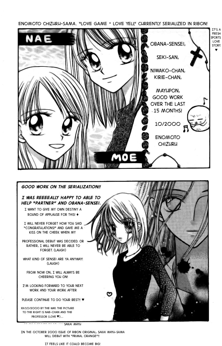 Partner Chapter 14 page 35 - Chapter 14 : Fixed