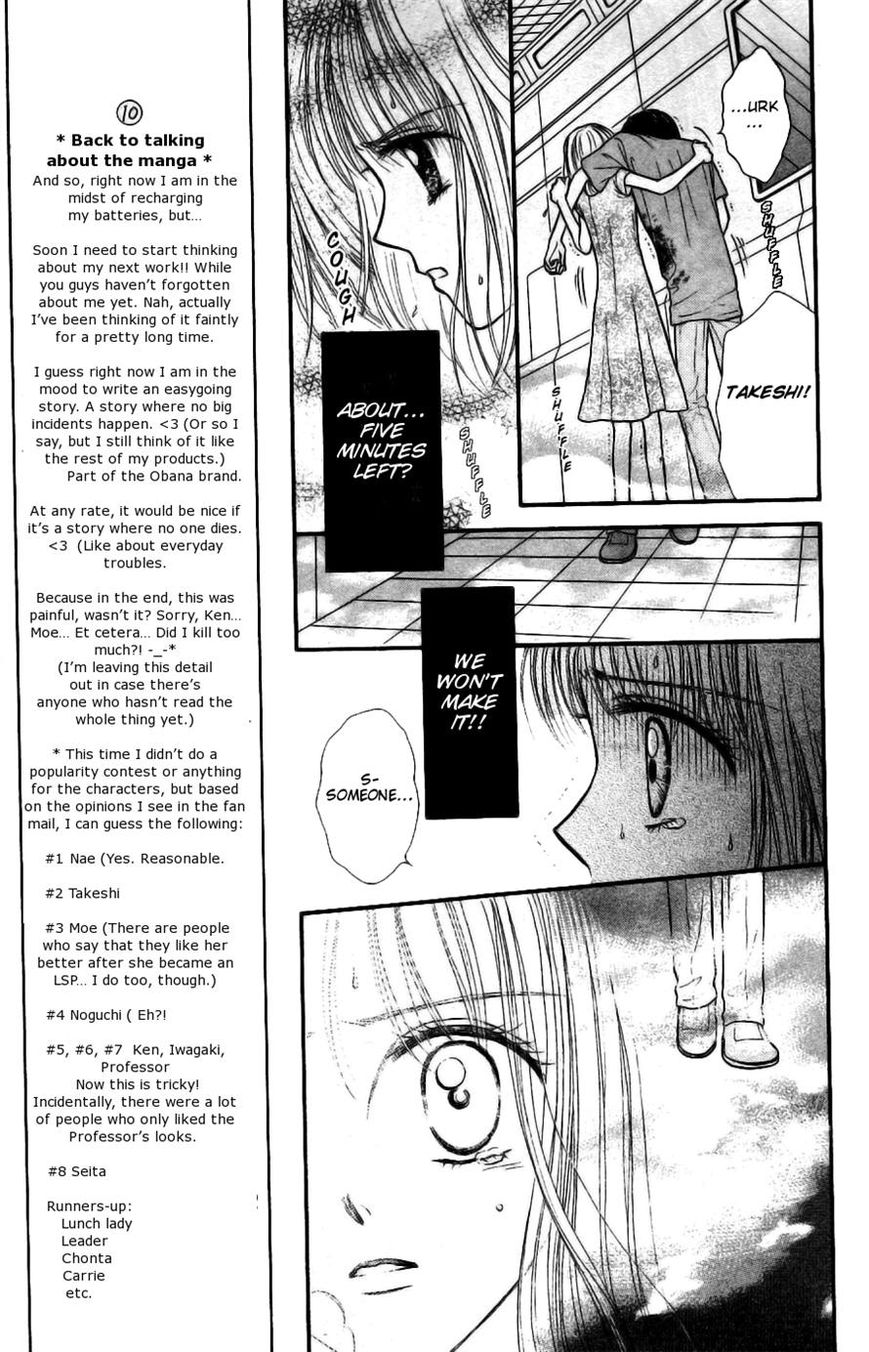 Partner Chapter 14 page 4 - Chapter 14 : Fixed