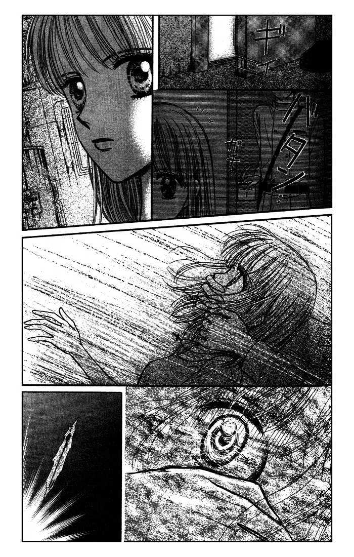 Partner Chapter 2 page 33 - Chapter 2
