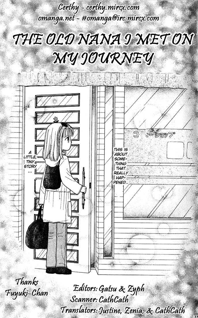 Partner Chapter 4.1 page 1 - Chapter 4.1 : Extra
