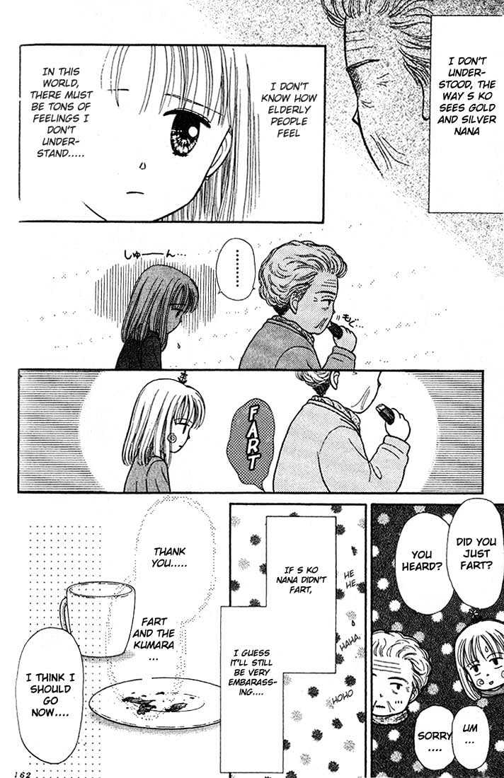 Partner Chapter 4.1 page 10 - Chapter 4.1 : Extra