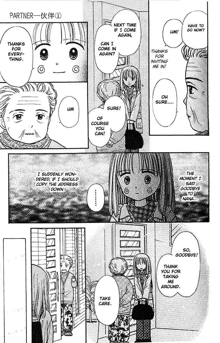 Partner Chapter 4.1 page 11 - Chapter 4.1 : Extra