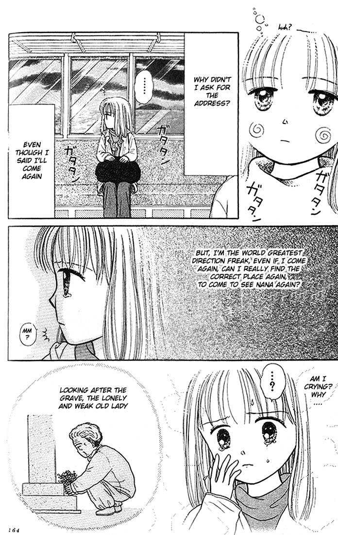 Partner Chapter 4.1 page 12 - Chapter 4.1 : Extra