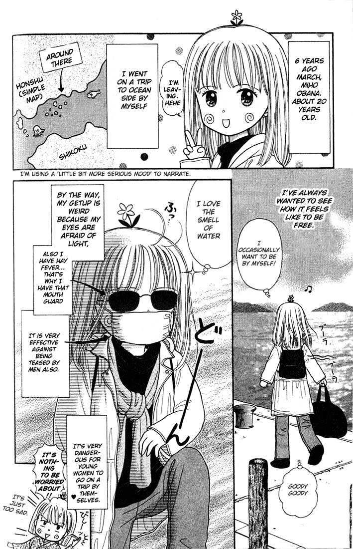 Partner Chapter 4.1 page 2 - Chapter 4.1 : Extra