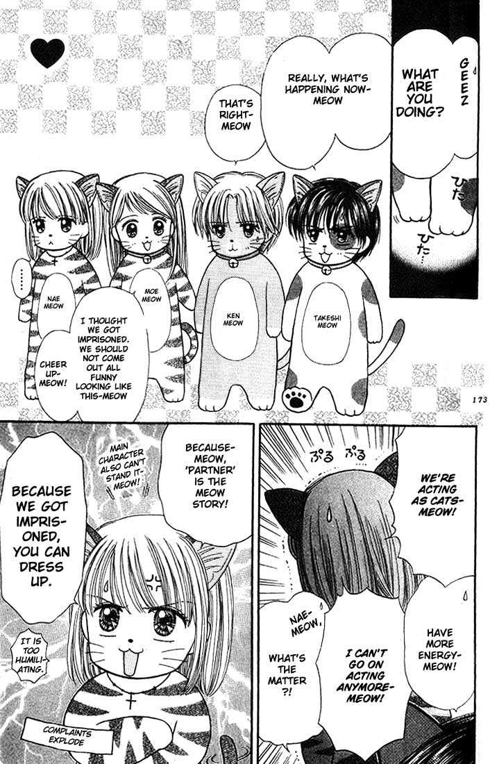 Partner Chapter 4.1 page 21 - Chapter 4.1 : Extra