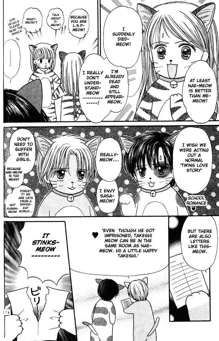 Partner Chapter 4.1 page 22 - Chapter 4.1 : Extra