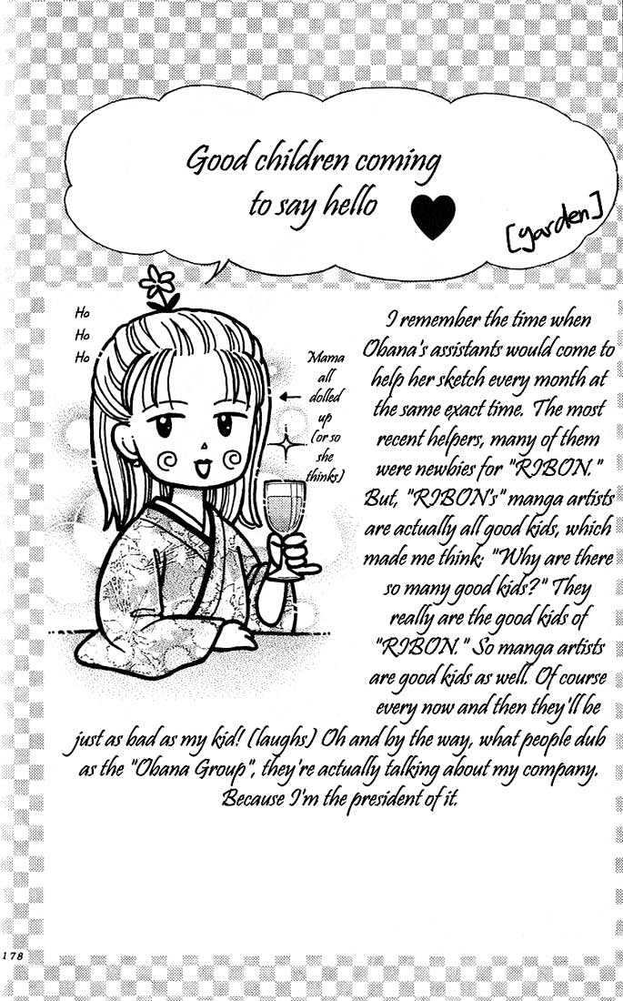 Partner Chapter 4.1 page 26 - Chapter 4.1 : Extra