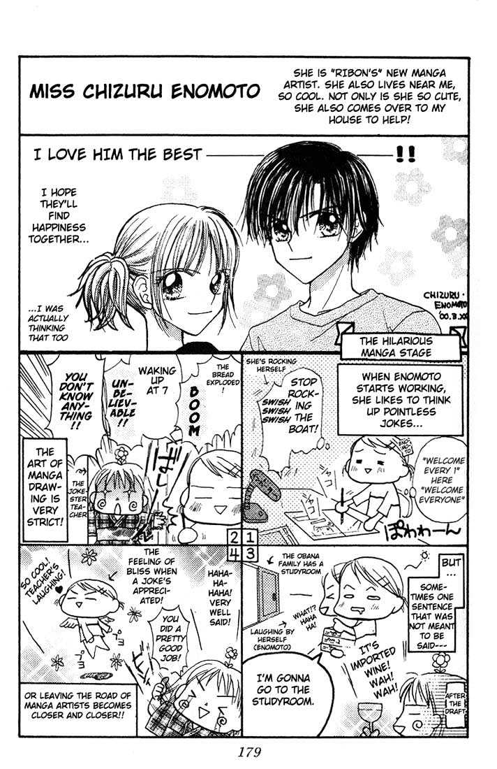 Partner Chapter 4.1 page 27 - Chapter 4.1 : Extra