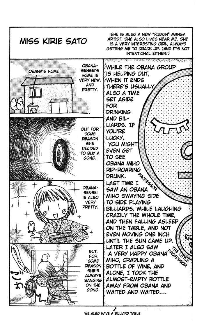 Partner Chapter 4.1 page 29 - Chapter 4.1 : Extra