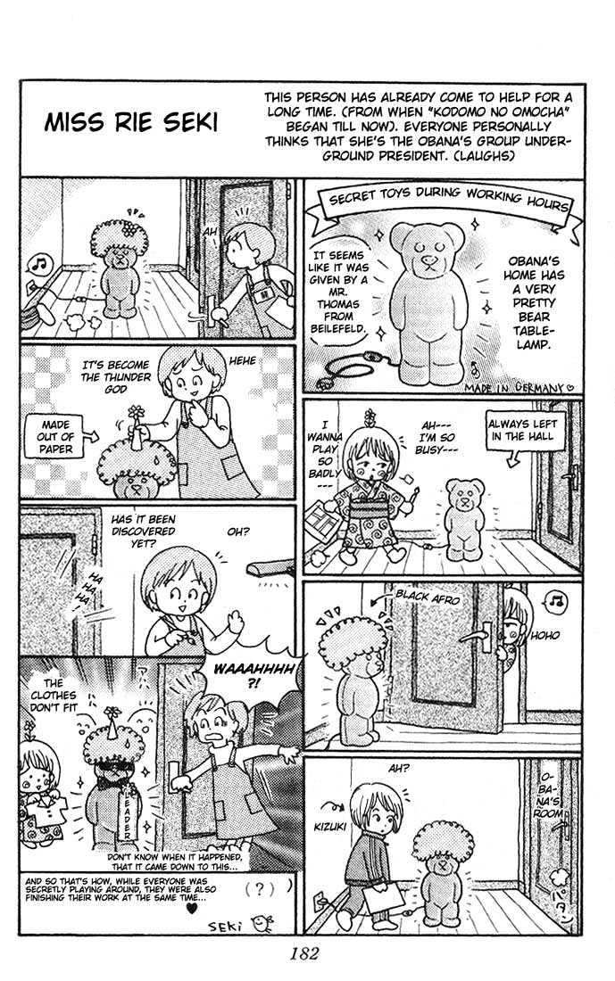 Partner Chapter 4.1 page 30 - Chapter 4.1 : Extra