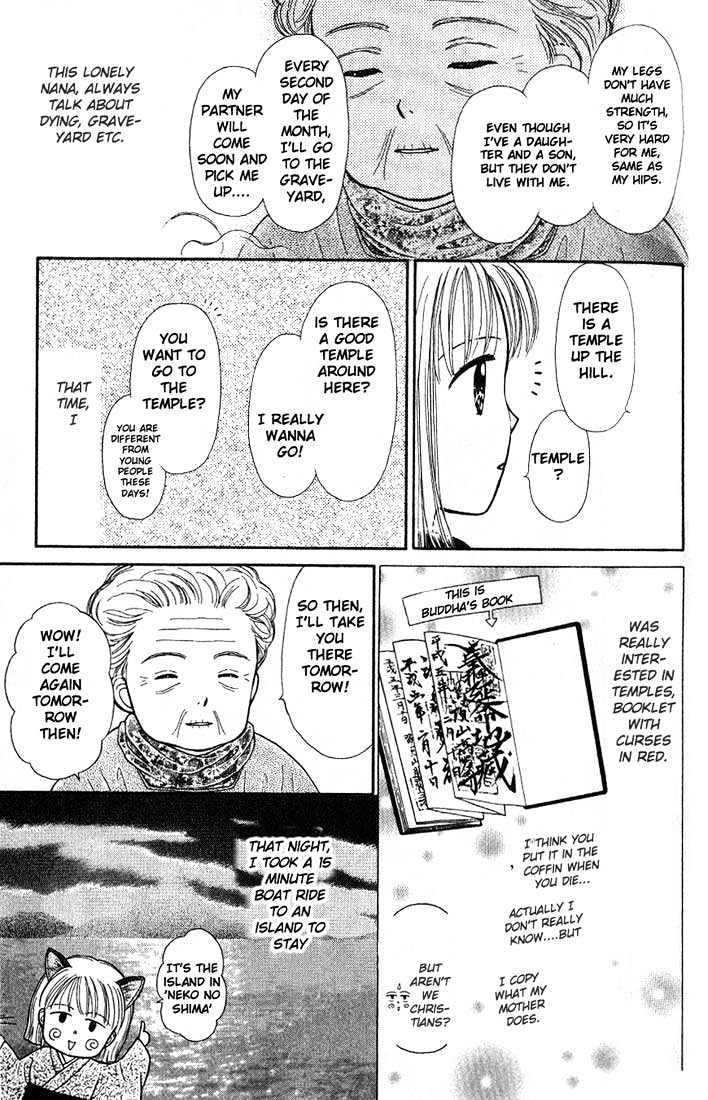 Partner Chapter 4.1 page 5 - Chapter 4.1 : Extra