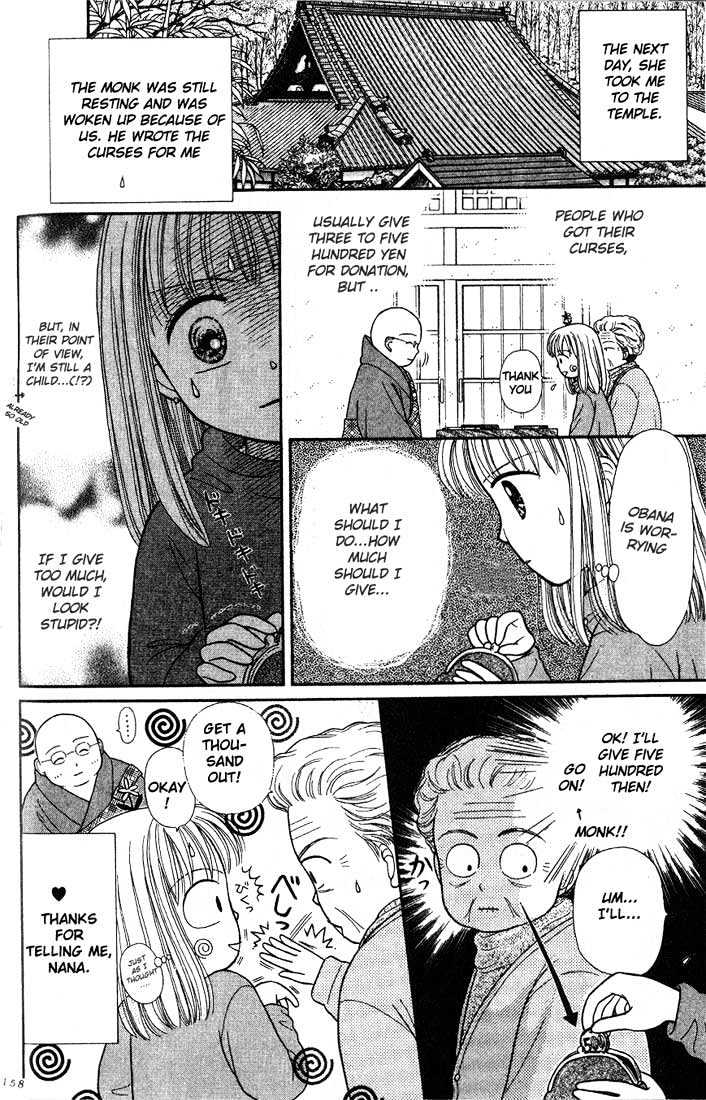 Partner Chapter 4.1 page 6 - Chapter 4.1 : Extra