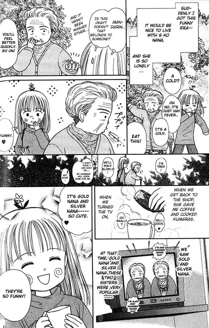 Partner Chapter 4.1 page 8 - Chapter 4.1 : Extra