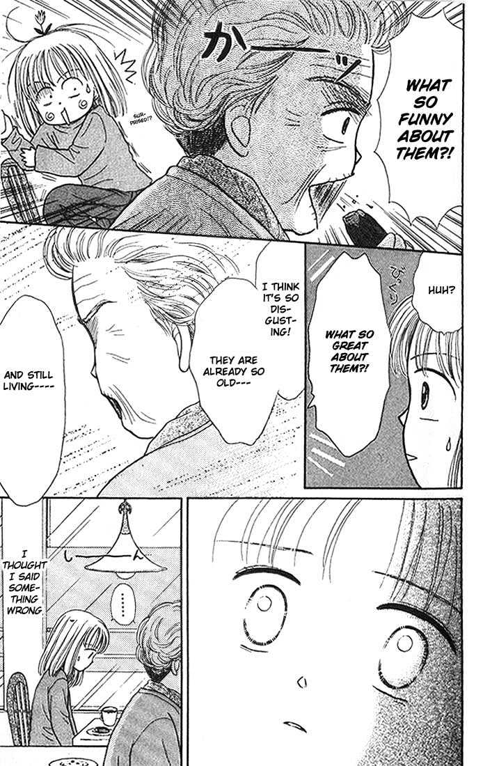 Partner Chapter 4.1 page 9 - Chapter 4.1 : Extra