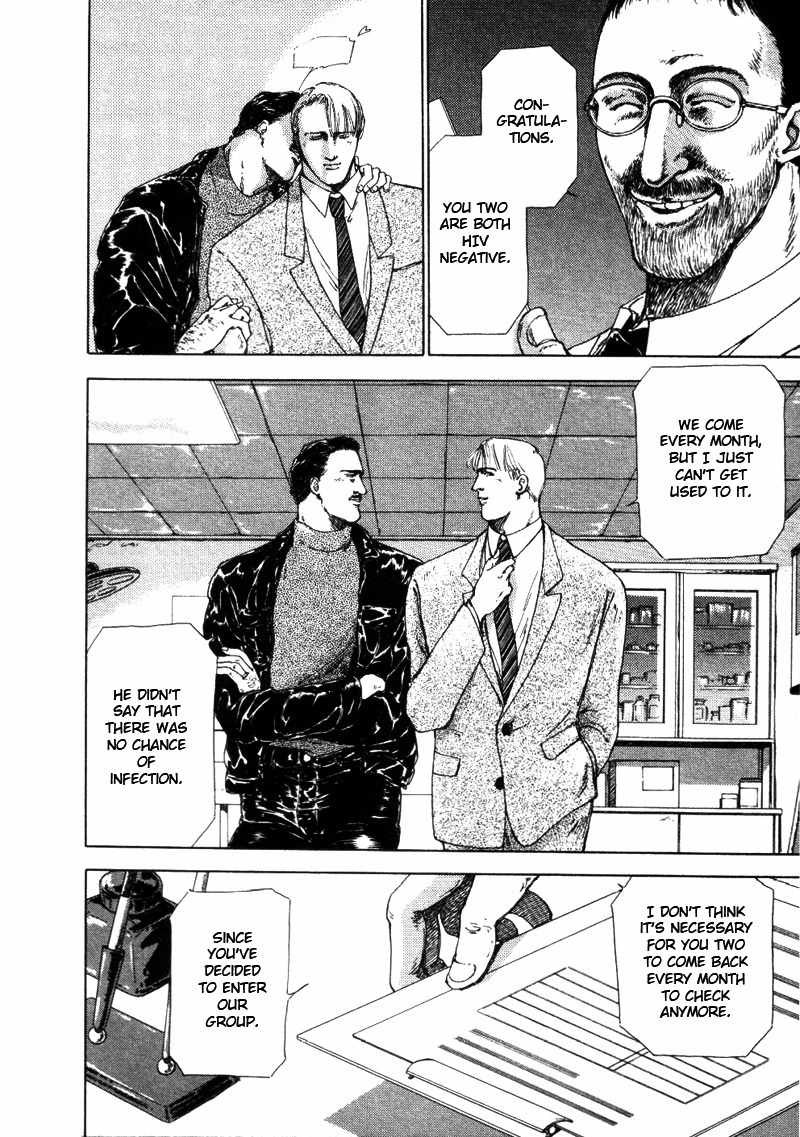 Partners Chapter 2 page 5 - Chapter 2