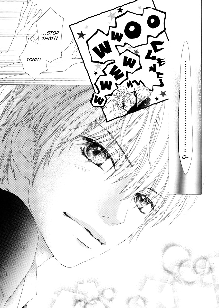 Party! - Hana - Higashi Nihon Daishinsai Charity bon Chapter 0 page 11 - Chapter 0 : Parfait Tic! Ichi's Sentiment