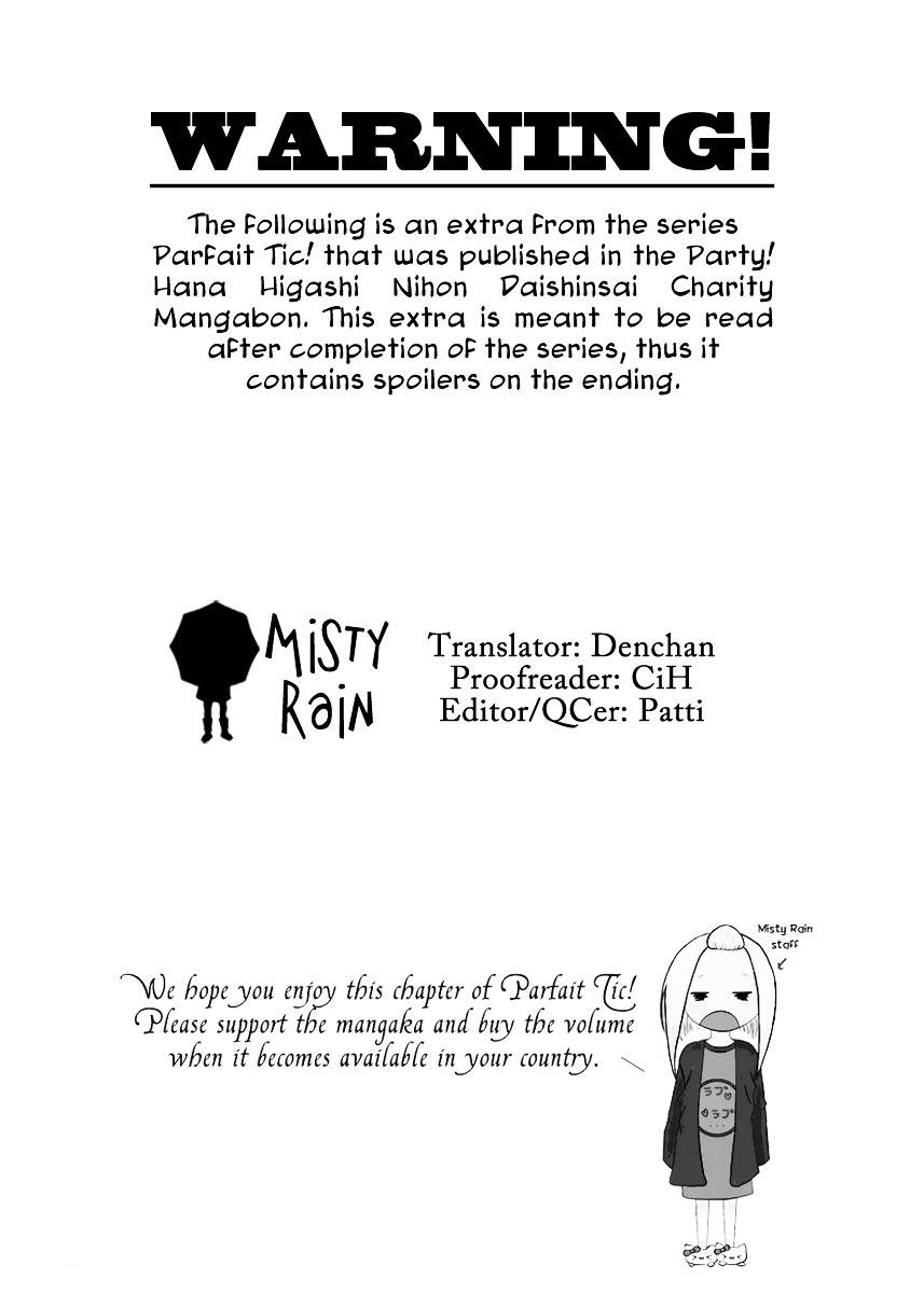 Party! - Hana - Higashi Nihon Daishinsai Charity bon Chapter 0 page 2 - Chapter 0 : Parfait Tic! Ichi's Sentiment