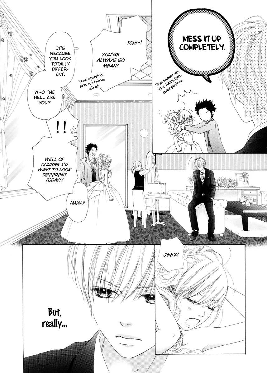 Party! - Hana - Higashi Nihon Daishinsai Charity bon Chapter 0 page 4 - Chapter 0 : Parfait Tic! Ichi's Sentiment