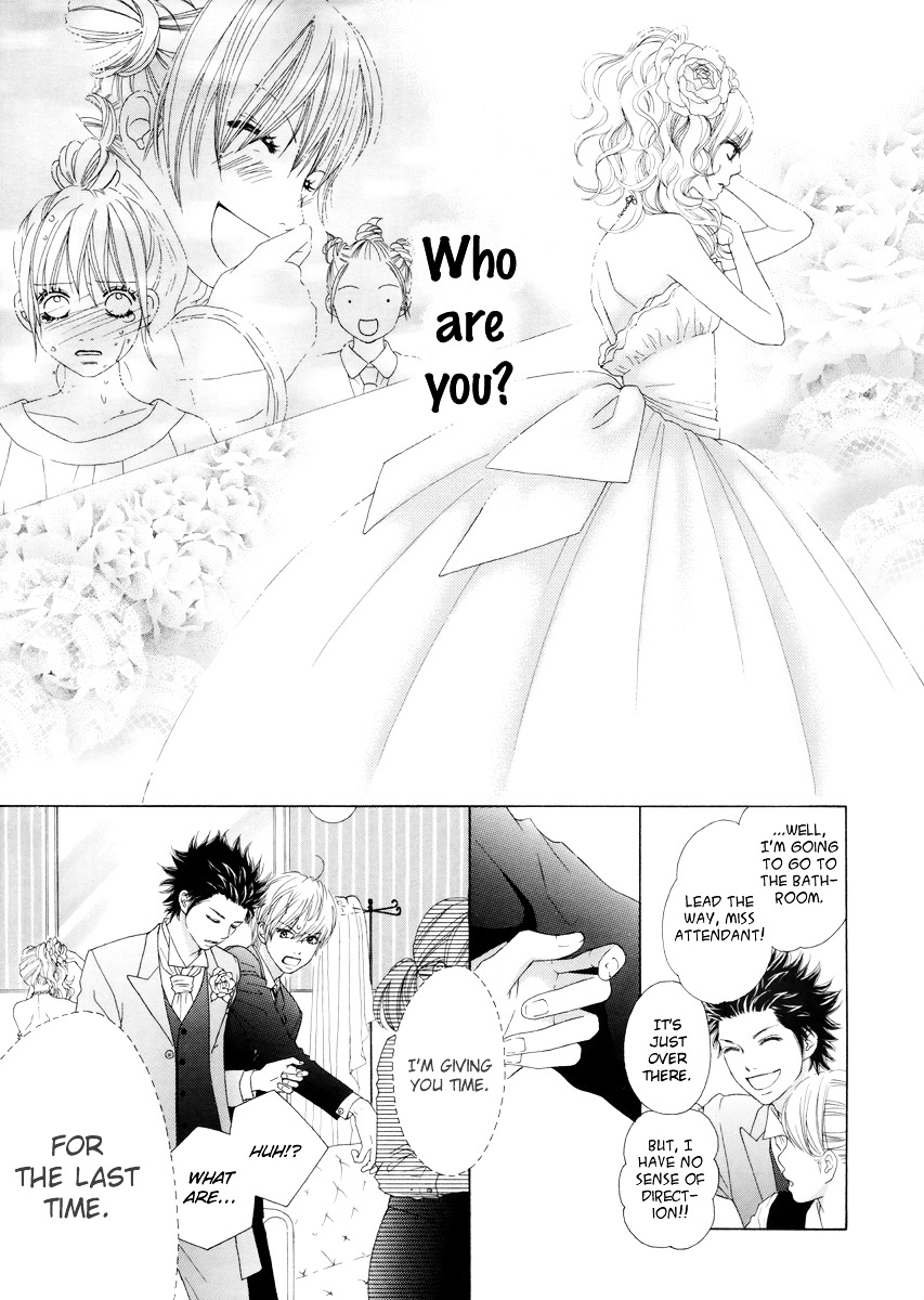 Party! - Hana - Higashi Nihon Daishinsai Charity bon Chapter 0 page 5 - Chapter 0 : Parfait Tic! Ichi's Sentiment