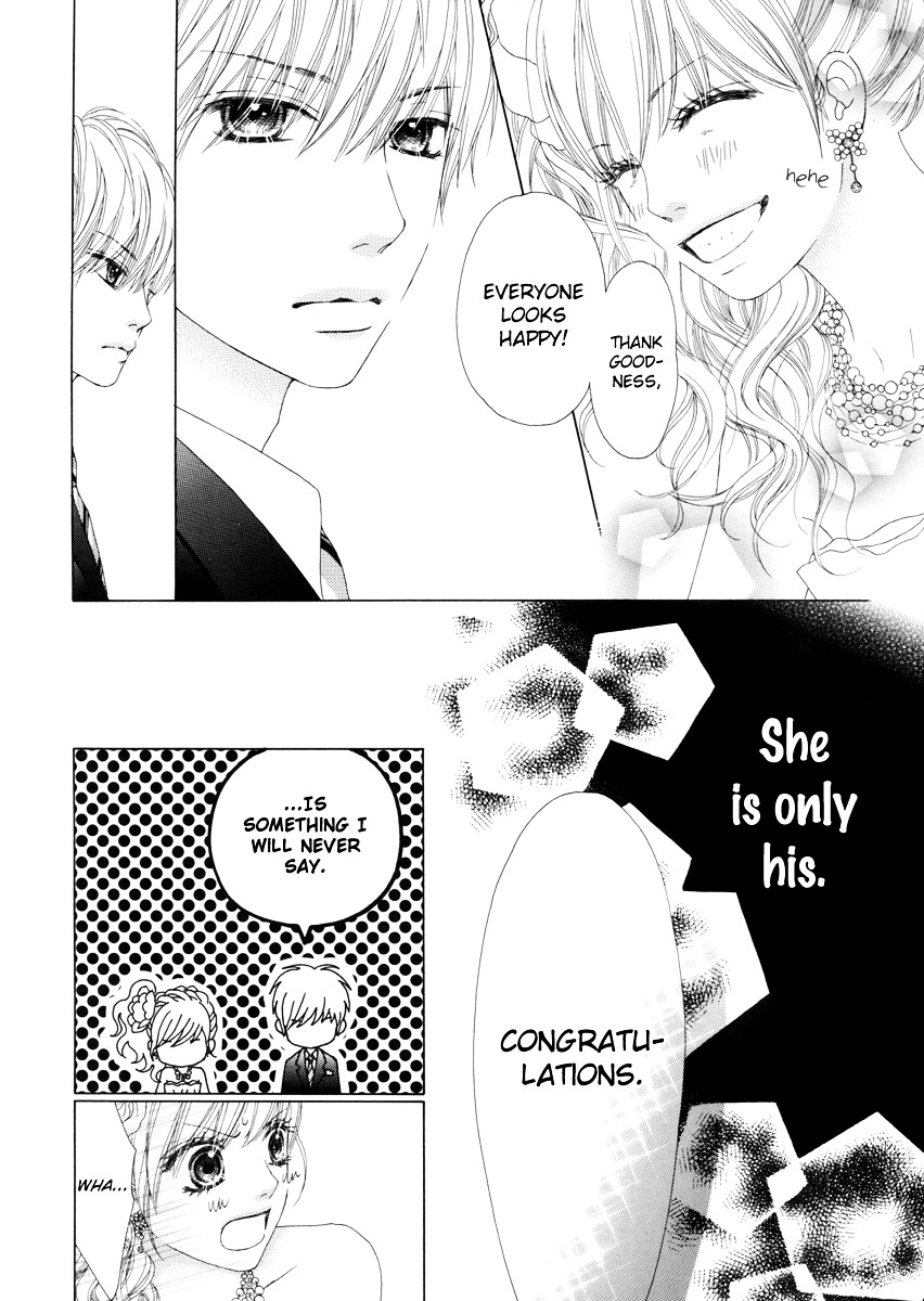 Party! - Hana - Higashi Nihon Daishinsai Charity bon Chapter 0 page 8 - Chapter 0 : Parfait Tic! Ichi's Sentiment
