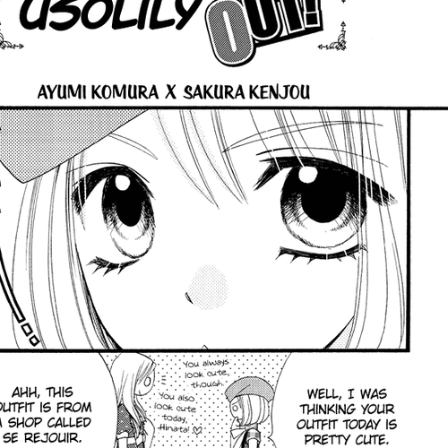 Party! - Hana - Higashi Nihon Daishinsai Charity Mangabon Chapter 0 v2 : [Oneshot] cover