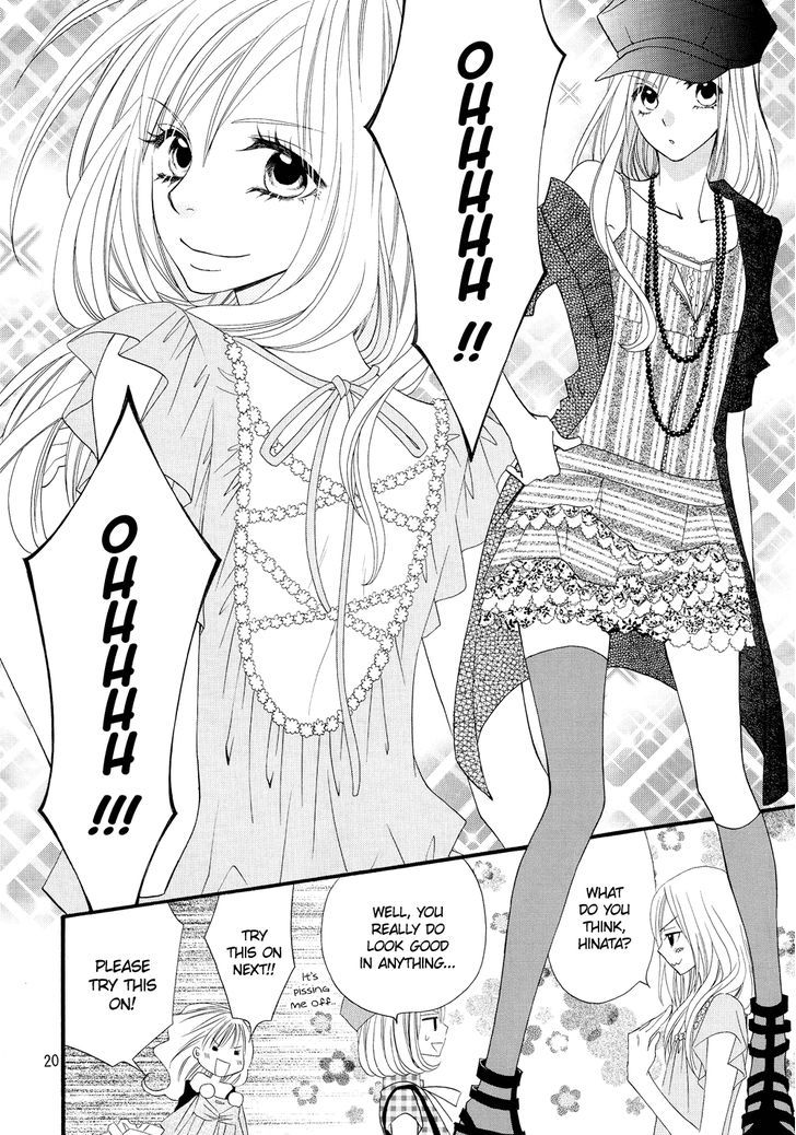Party! - Hana - Higashi Nihon Daishinsai Charity Mangabon Chapter 1 page 5 - Chapter 1 : Usolily Out!