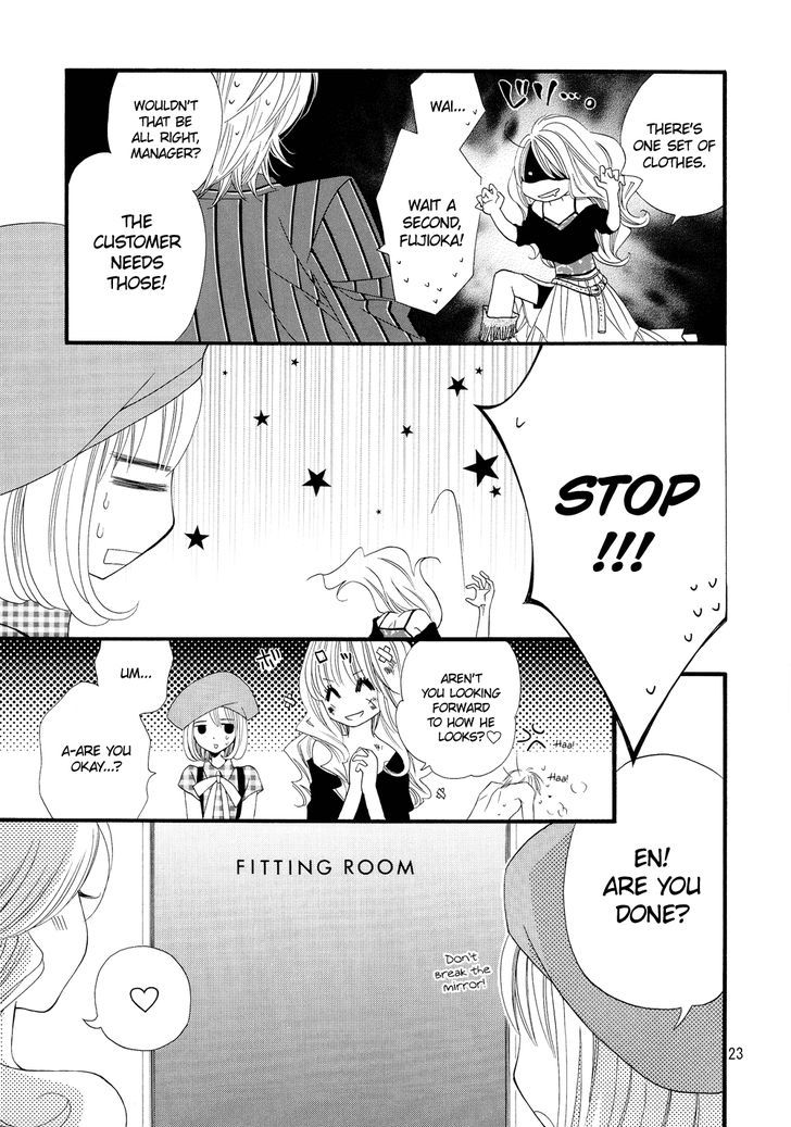 Party! - Hana - Higashi Nihon Daishinsai Charity Mangabon Chapter 1 page 8 - Chapter 1 : Usolily Out!