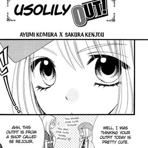 Party! - Hana - Higashi Nihon Daishinsai Charity Mangabon Chapter 1 : Usolily Out! cover