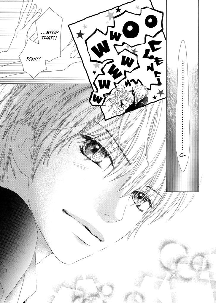 Party! - Hana - Higashi Nihon Daishinsai Charity Mangabon Chapter 2 page 11 - Chapter 2 : Parfait Tic! Ichi's Senti