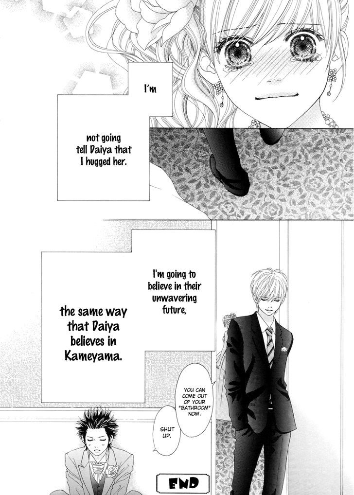 Party! - Hana - Higashi Nihon Daishinsai Charity Mangabon Chapter 2 page 12 - Chapter 2 : Parfait Tic! Ichi's Senti