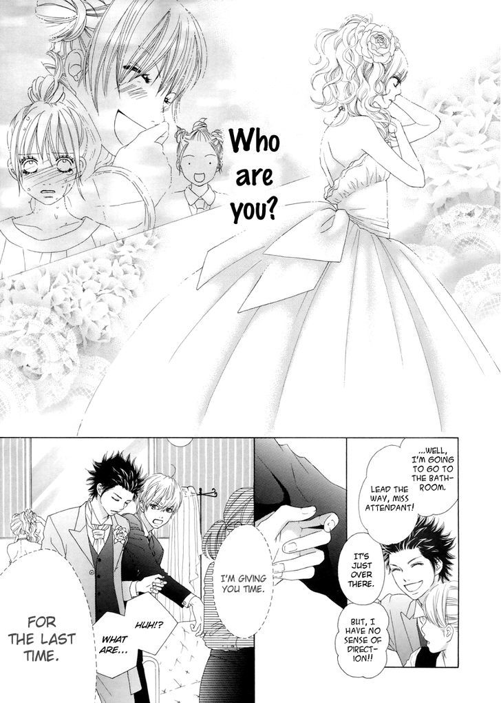 Party! - Hana - Higashi Nihon Daishinsai Charity Mangabon Chapter 2 page 5 - Chapter 2 : Parfait Tic! Ichi's Senti