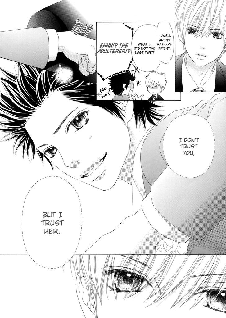 Party! - Hana - Higashi Nihon Daishinsai Charity Mangabon Chapter 2 page 6 - Chapter 2 : Parfait Tic! Ichi's Senti