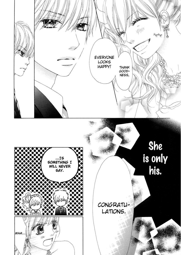 Party! - Hana - Higashi Nihon Daishinsai Charity Mangabon Chapter 2 page 8 - Chapter 2 : Parfait Tic! Ichi's Senti