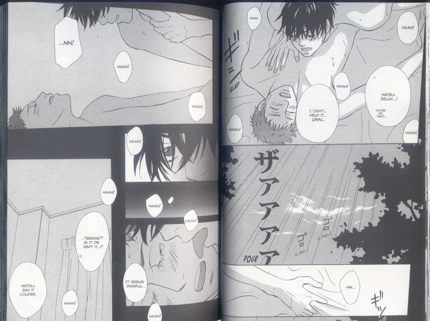 Party (KAIYA Tatsumi) Chapter 1 page 21 - Chapter 1