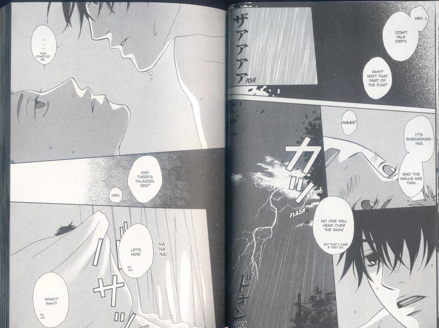 Party (KAIYA Tatsumi) Chapter 1 page 22 - Chapter 1